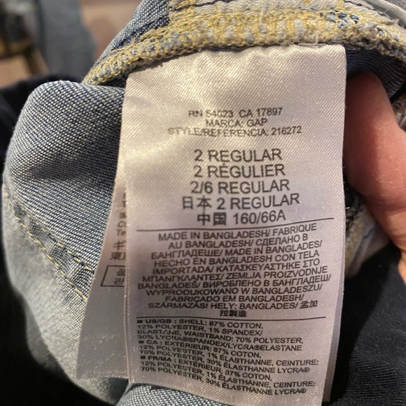 Gap maternity jeans size 2 regular - Picture 3 of 4